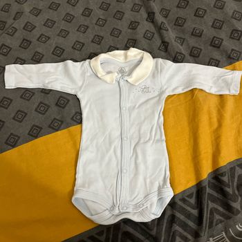 Body petit bateau