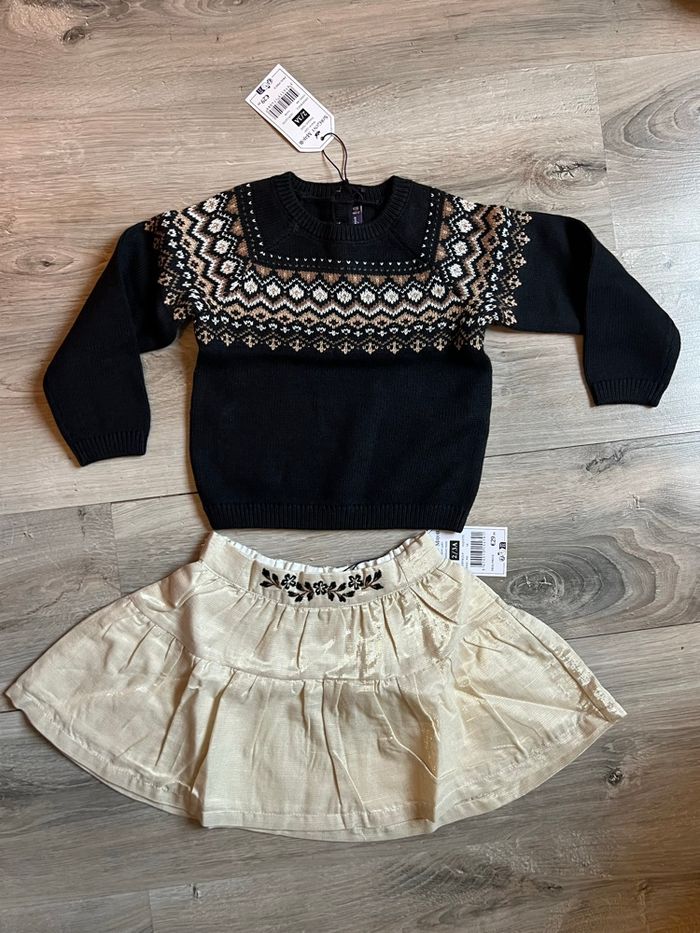 Tenue de fêtes - photo numéro 2