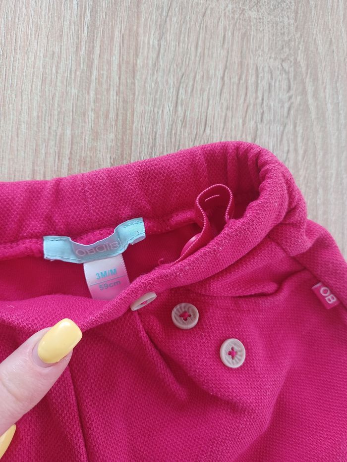 Short obaidi - photo numéro 2