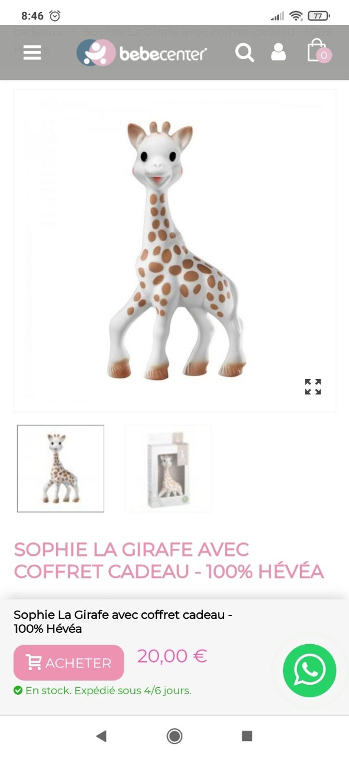 Sophie la girafe - photo numéro 4
