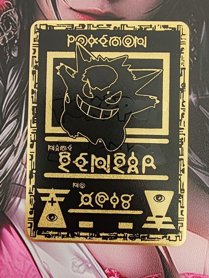 Carte Pokémon ectoplasma Antique métal