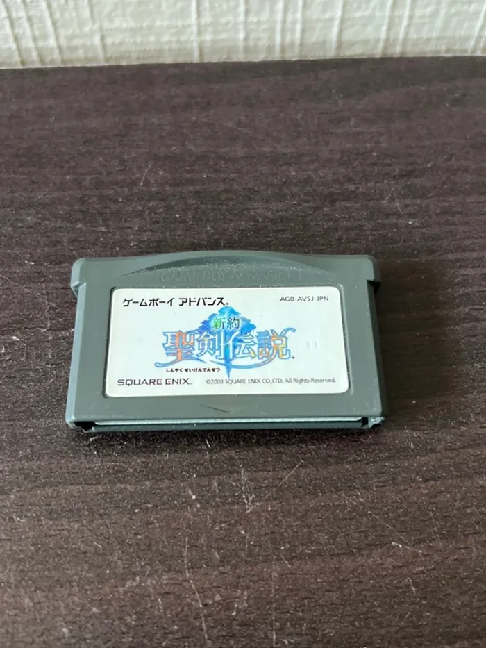 Sword of mana Jeu GBA Japon 🇯🇵 - photo numéro 2