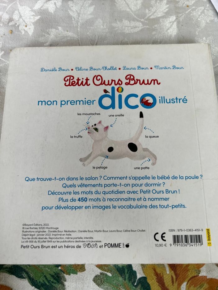 Petit ours brun - photo numéro 2