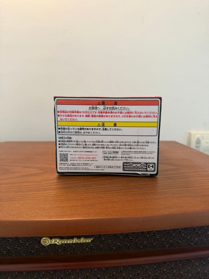 Figurine Deku Age Of Heroes - My Hero Academia - photo numéro 6