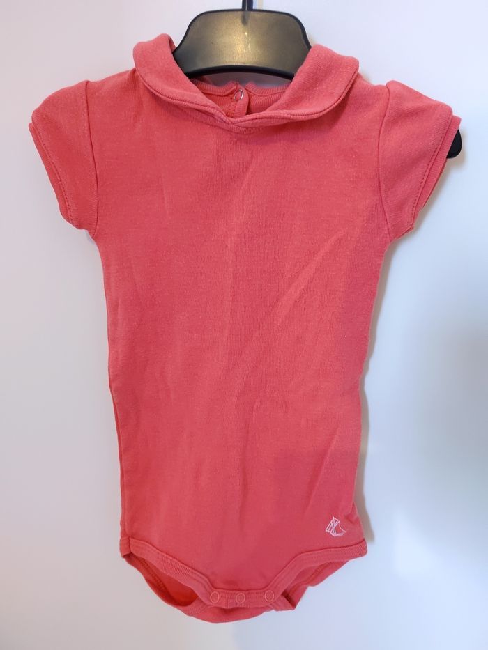 Body rose corail