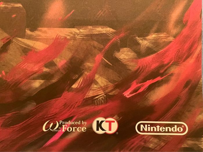 X1 Poster Zelda Hyrule Warriors Nintendo Switch  [occasion] - photo numéro 2