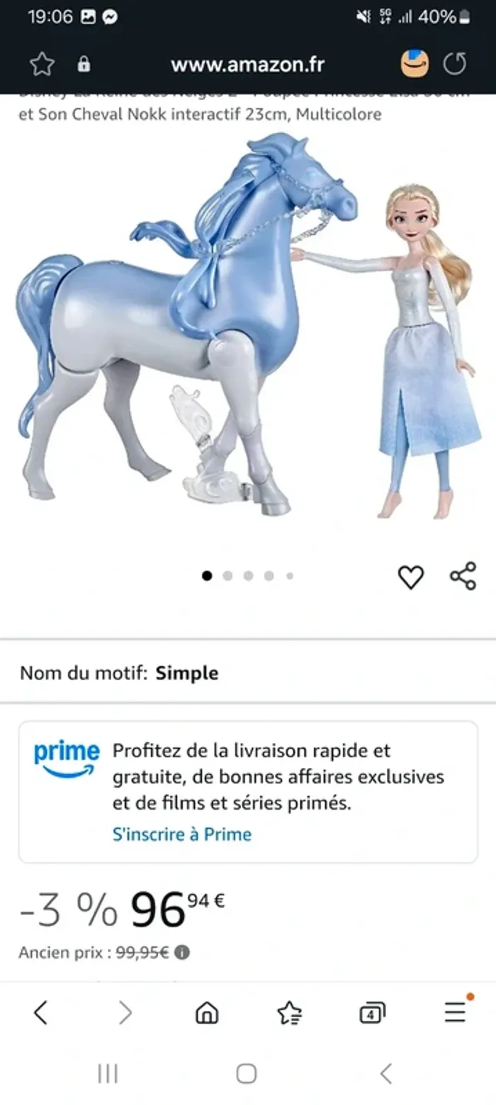 Cheval frozen - photo numéro 3