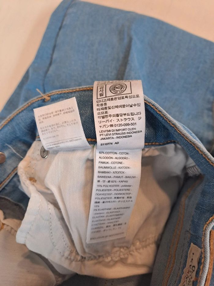 Jeans Levi's Mile high super skinny 31x30 neuf - photo numéro 5