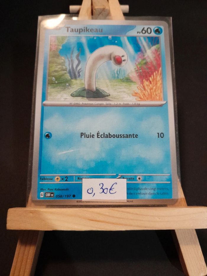 Carte Pokémon Taupikeau 058/197