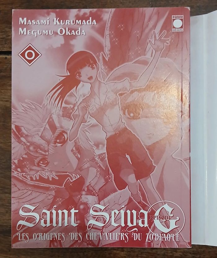 Saint Seiya Episode G Tome 0 Panini Français 🇨🇵 - photo numéro 4