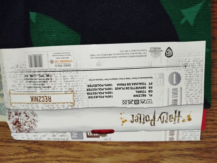 Serviette de bain Harry Potter - photo numéro 6