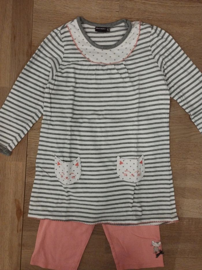 Pyjama Sergent Major 6 ans - photo numéro 4