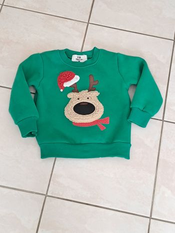 Sweat shirt