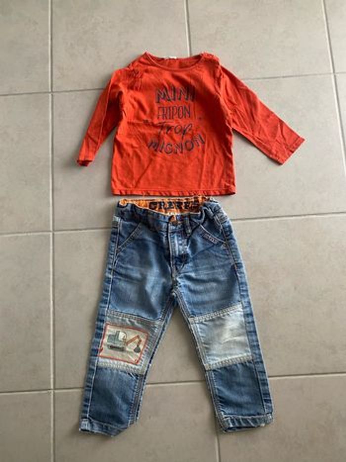 Lot bébé garçon 24 mois pyjama ensemble polo pantalon jean - photo numéro 2