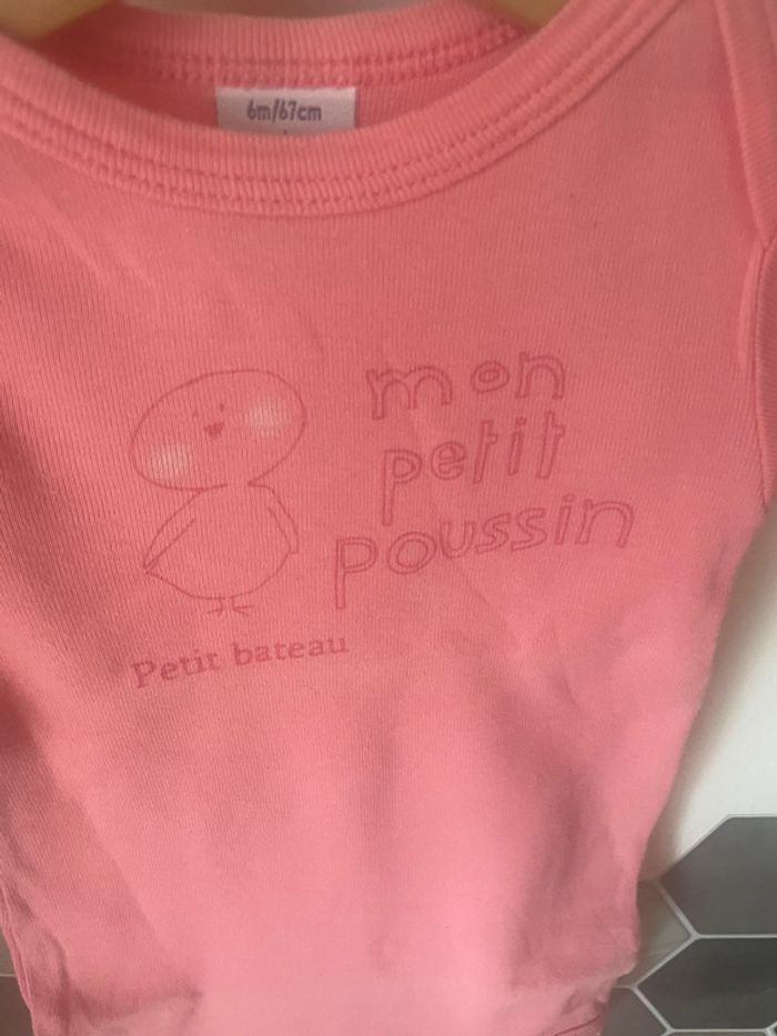 Bodie ML rose Petit Bateau 68cm - photo numéro 3