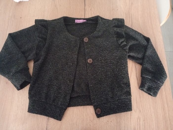 Gilet P'tit Môme 10 ans