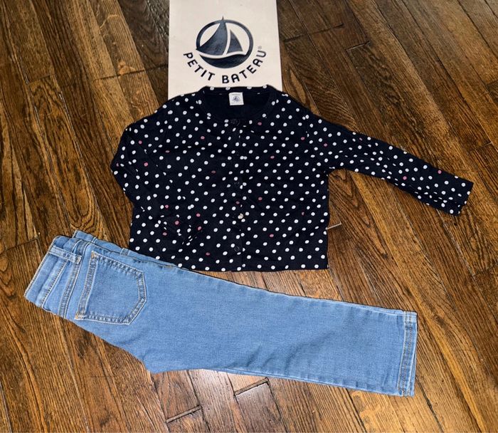Ensemble gilet et jeans petit bateau 3 ans - photo numéro 1