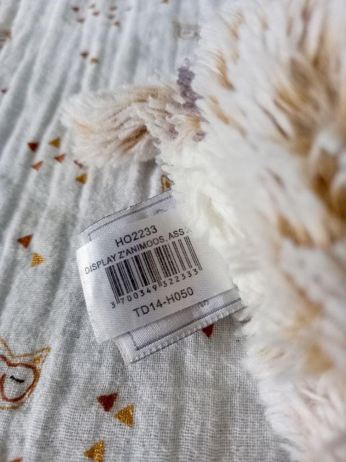 Doudou léopard Histoire d'Ours - photo numéro 4