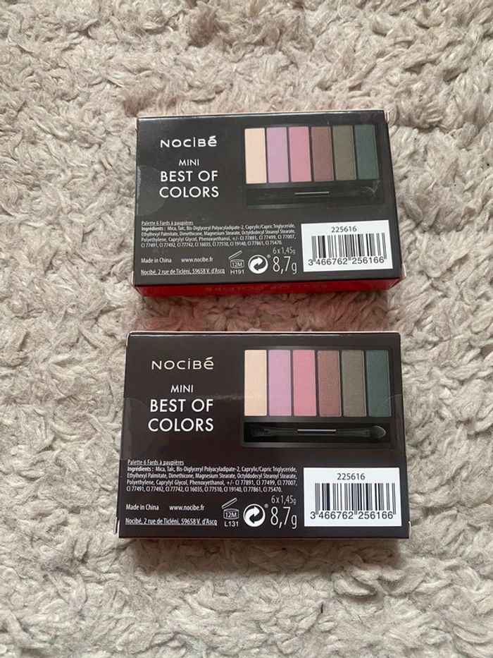 Lot de 2 palettes - photo numéro 2