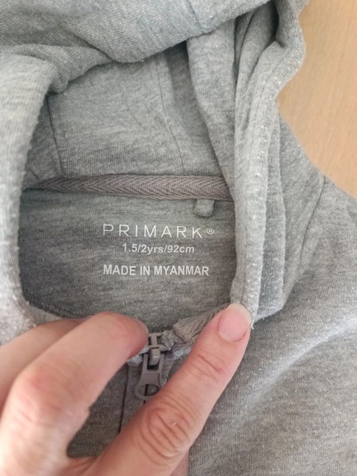 Veste garçon - photo numéro 5