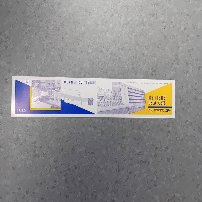 Timbres 1991 - photo numéro 4