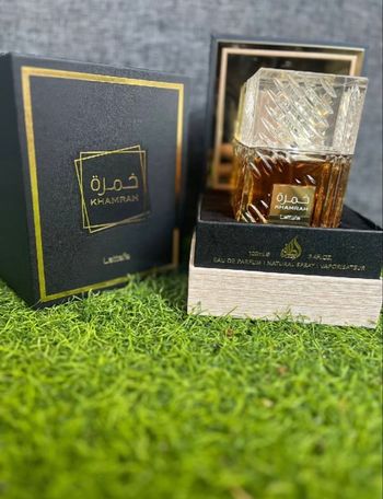 Khamrah  Lattafa  Parfum  chic