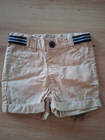 Short TAO 71 cm 