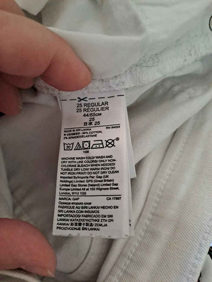 Short coton blanc - photo numéro 7