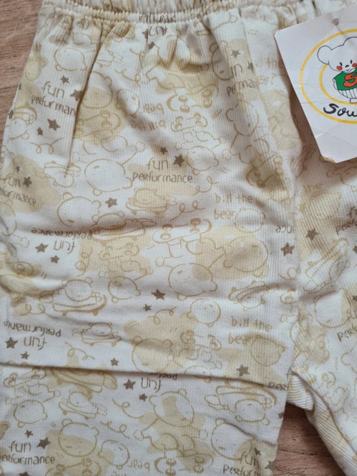 Pantalon 6 mois neuf avec etiquette - photo numéro 3