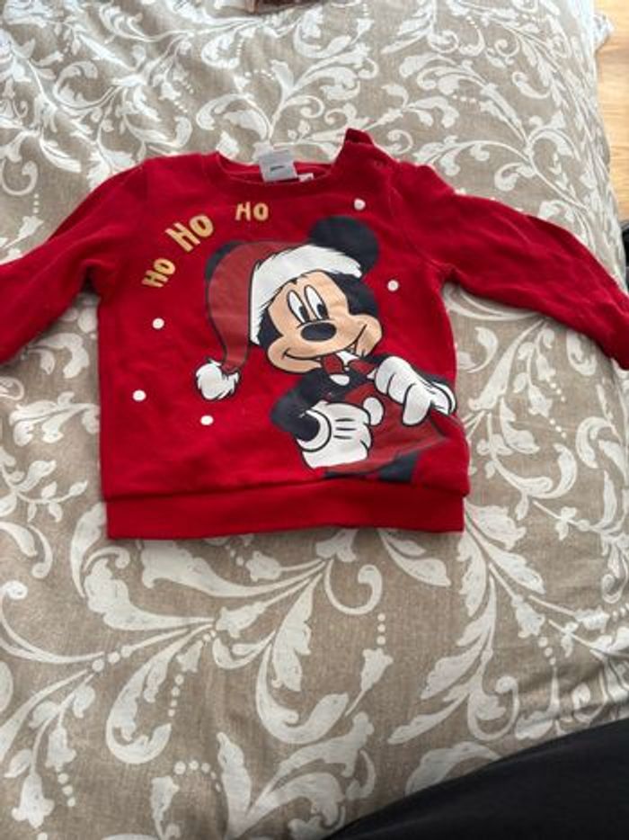 pyjama enfant - photo numéro 2