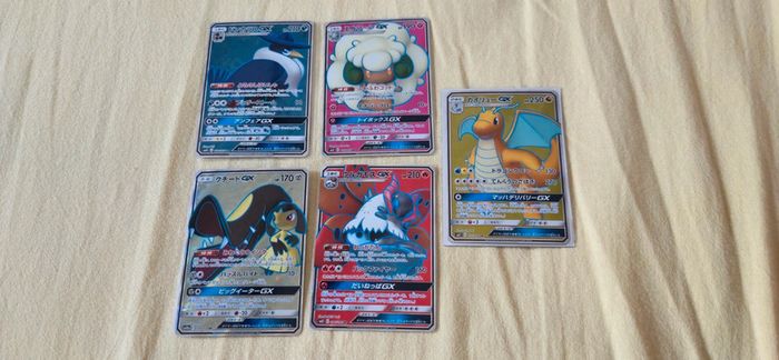Lot de 5 cartes pokémon GX full art japonaise - photo numéro 2