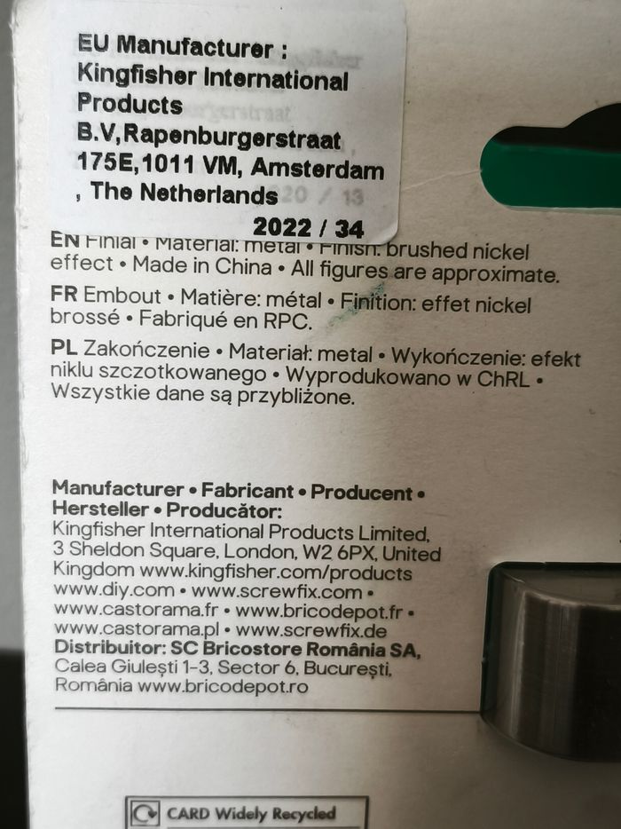 Embout bouchon pour barre à rideau - photo numéro 4