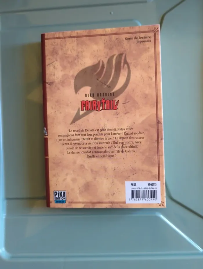 Fairy tail 6 - photo numéro 2