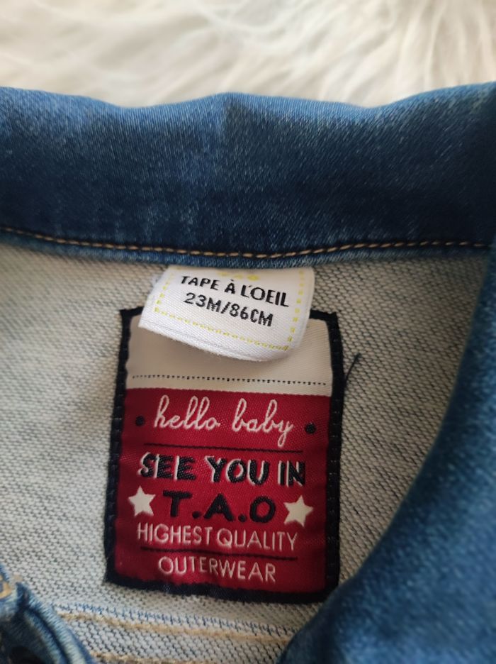 Veste en jeans garçon - photo numéro 3