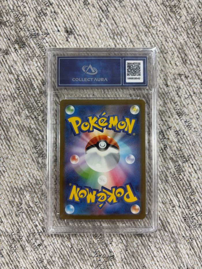 Carte Pokémon Japonaise Dracaufeu EX 185/165 Gradée Collect Aura 10 - photo numéro 3