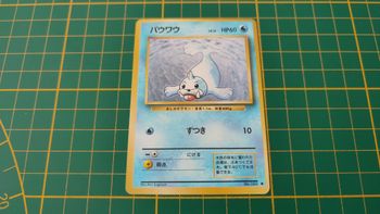 086 Carte Pokémon japonaise Otaria peu commune set de base Pocket Monsters #E22