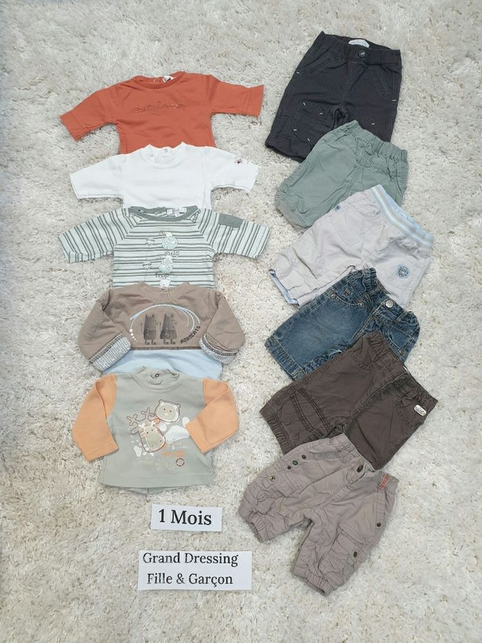 Lot vêtements bébé garçon 1 mois Kitchoun petit Kimbaloo - photo numéro 2