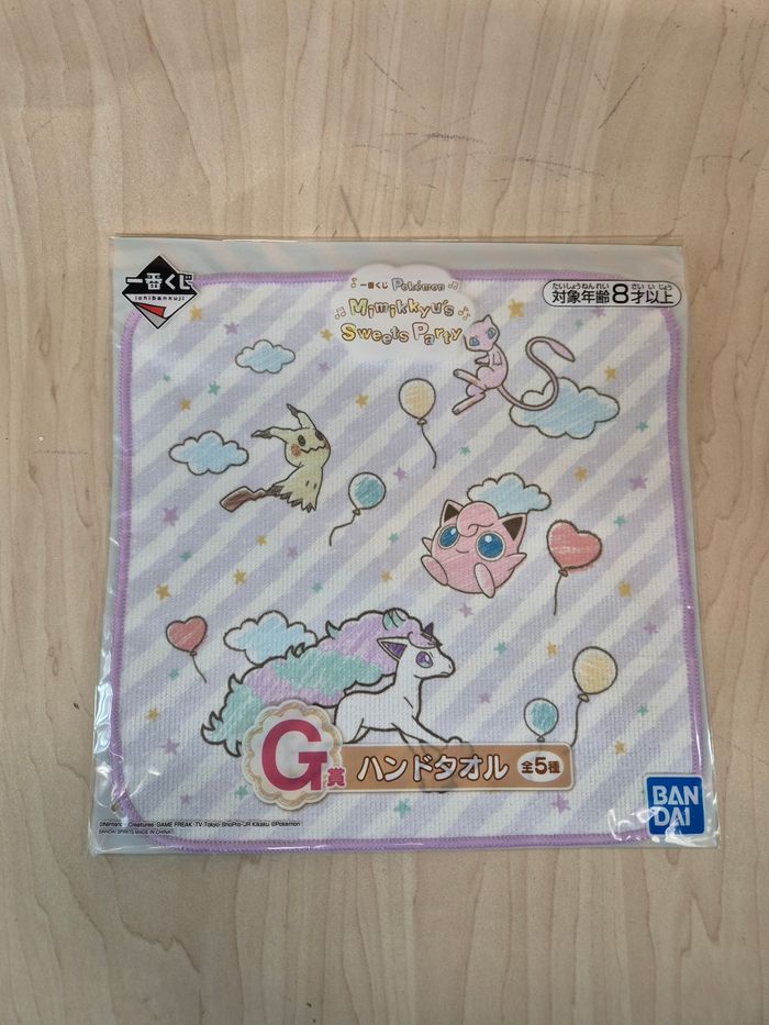 Mini serviette Pokemon Ichibankuji "Mimikkyu's Sweets Party"