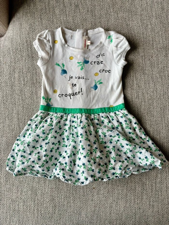 Robe catimini - photo numéro 4