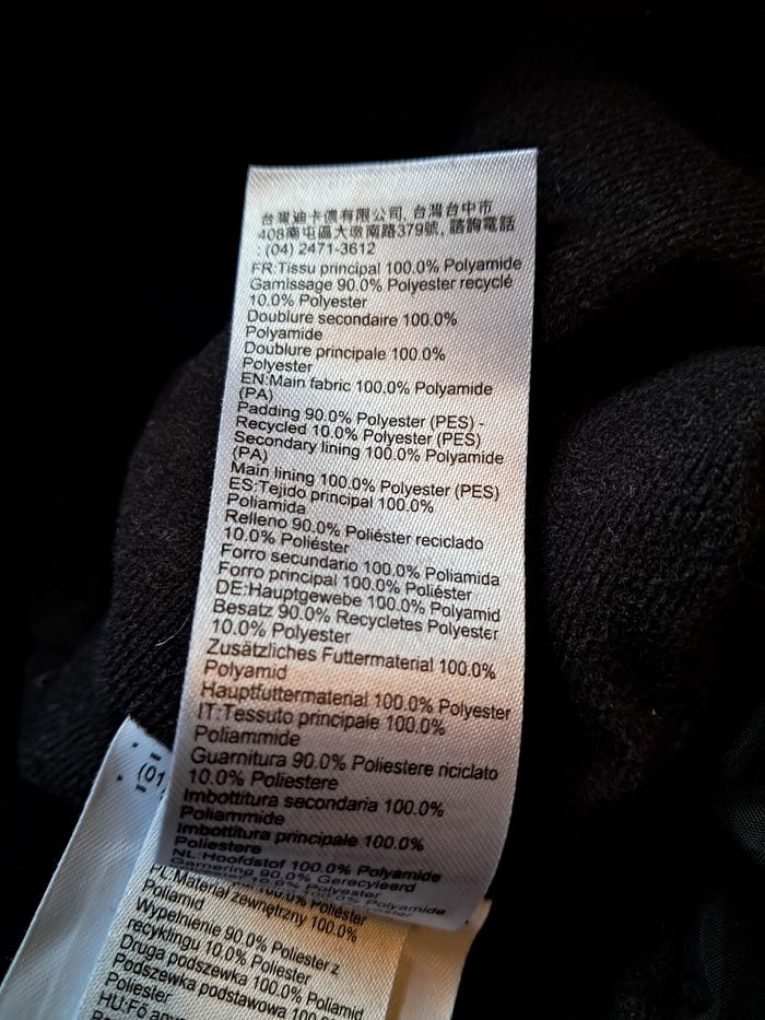 Combinaison de ski Wed'ze Unisexe - photo numéro 4