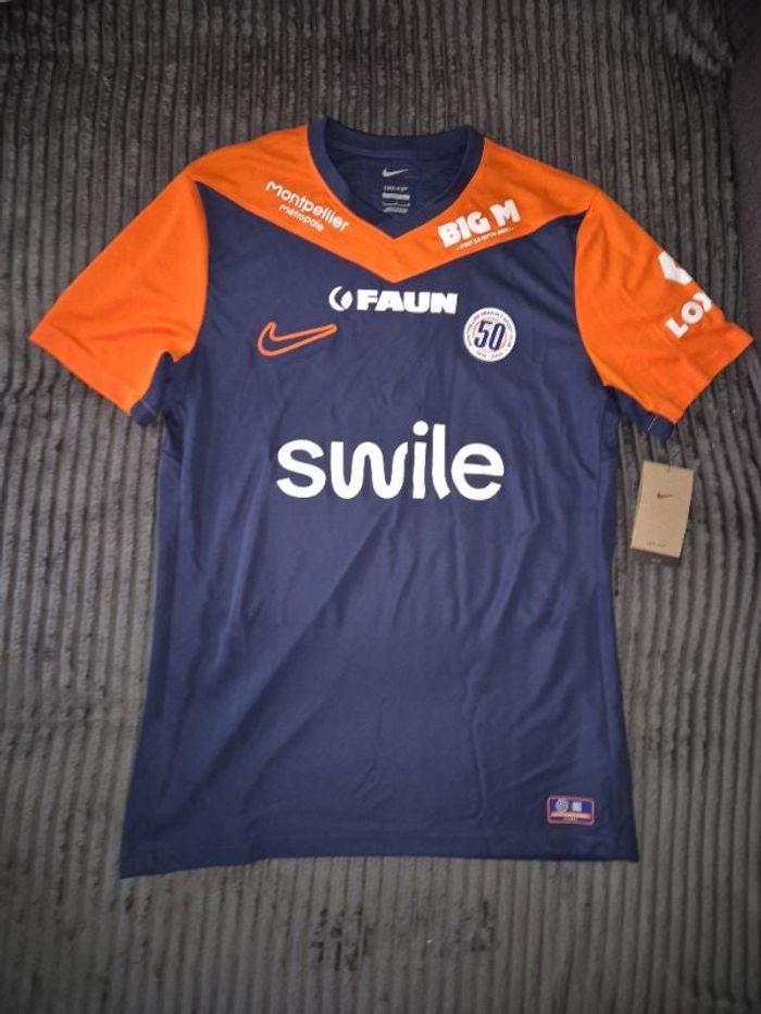 Maillot mhsc officiel