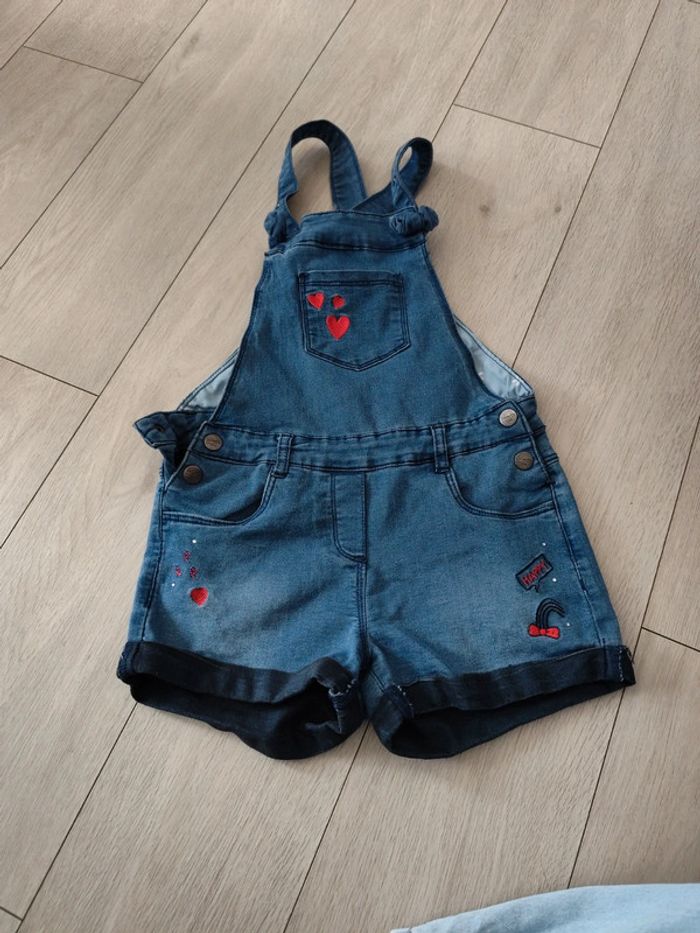 Combinaison short