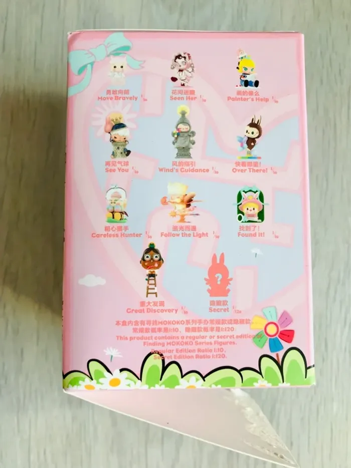 Pop Mart Finding Mokoko - Pucky - photo numéro 5