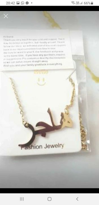 Collier neuf hajar acier inoxydable