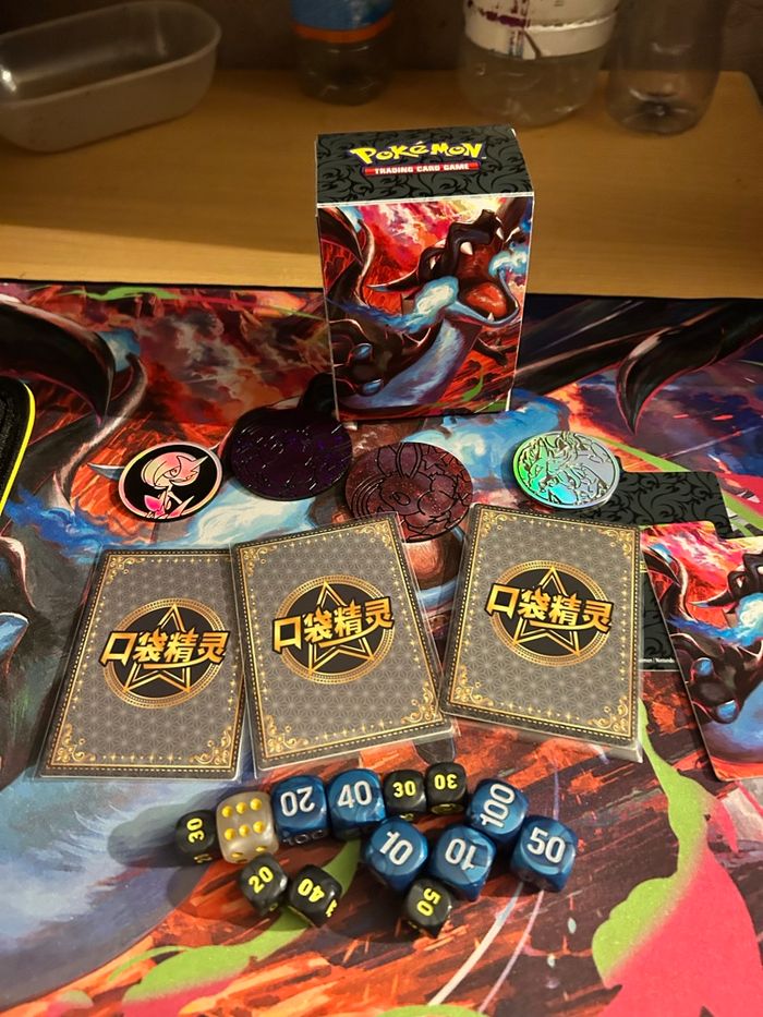 Lot de carte Pokémon eif baby - photo numéro 3