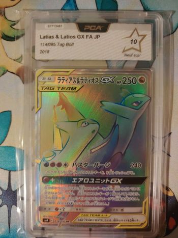 Latias latios gx 114/095