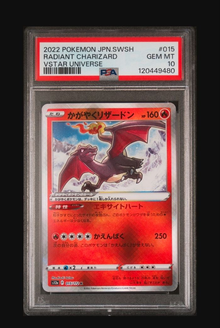 Carte Pokémon Dracaufeu Radieux 015/172 Vstar Universe PSA 10 Mint Jap Charizard