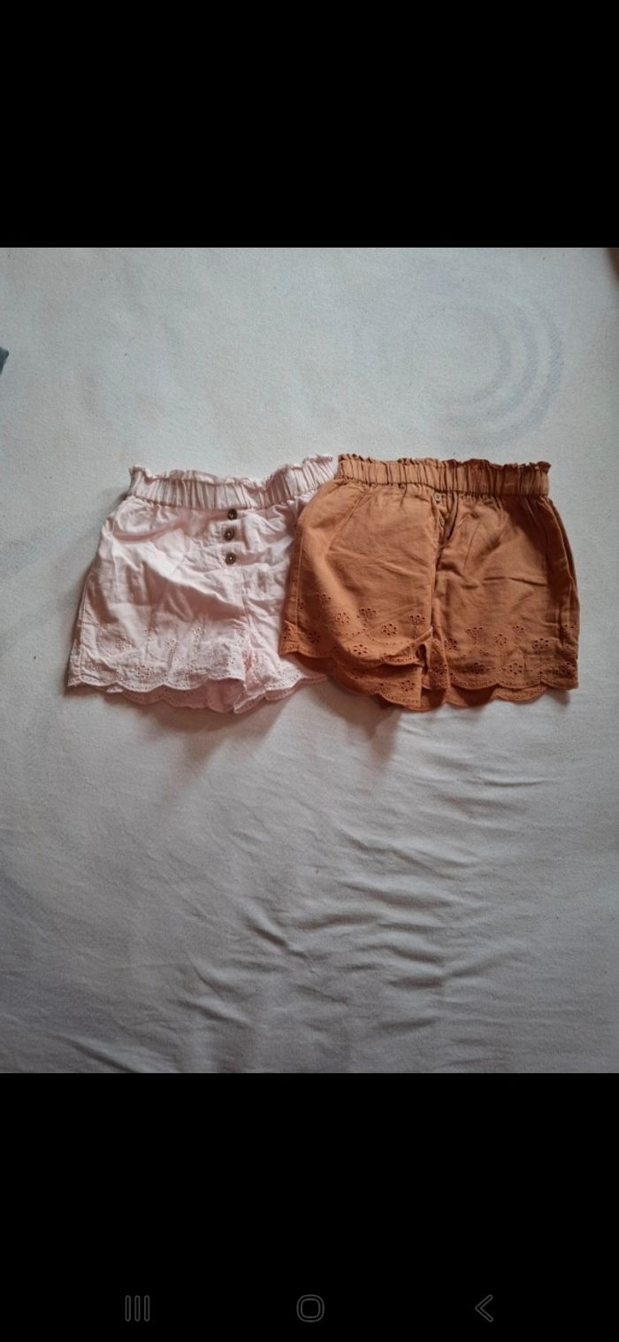 Short