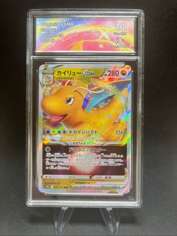 Carte Pokemon Dragonite 050/071 CA 10