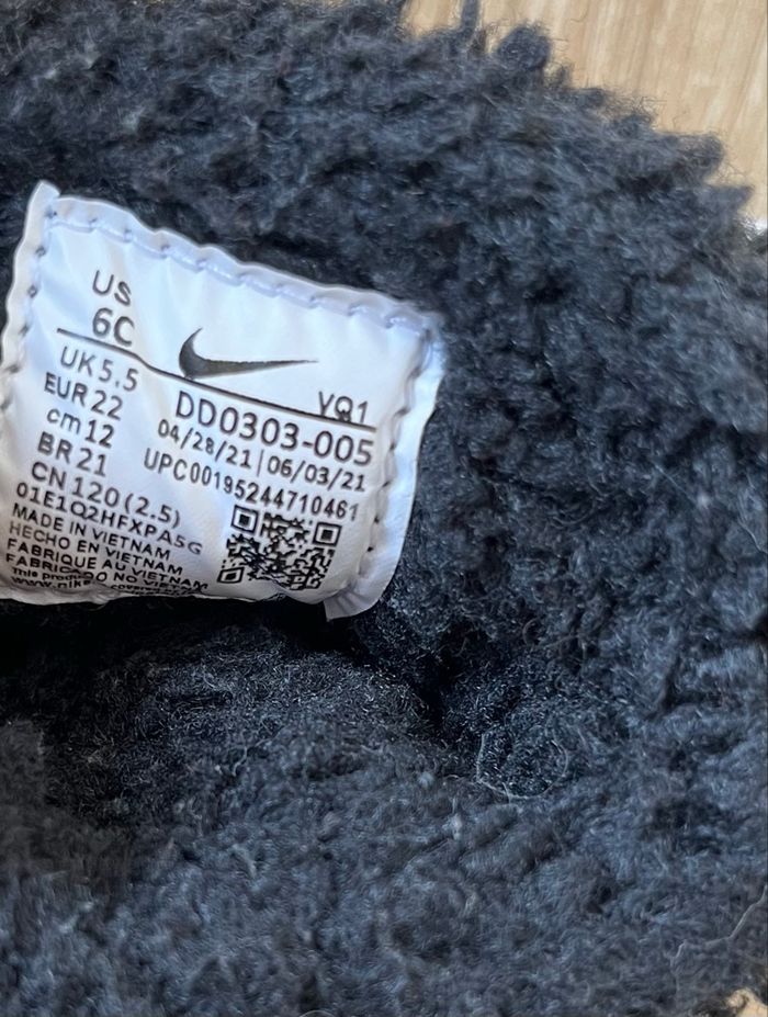 Nike flex advance boot ps bébés - photo numéro 3